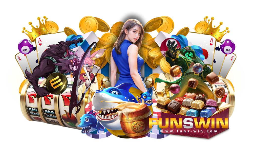 funswin ทางเข้าเล่นพนันมาแรงสุด มาพร้อมอัตราการจ่ายเงินสูง